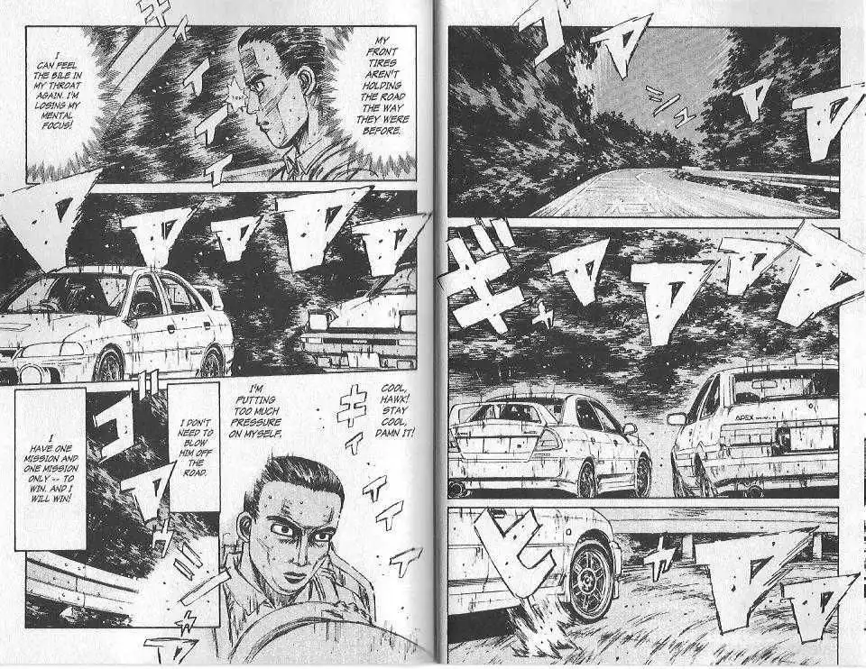 Initial D Chapter 91 5